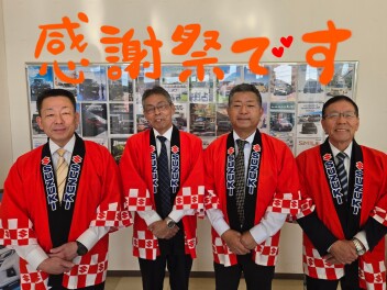 秋の感謝祭　やってます♬　１１月１５日１６日